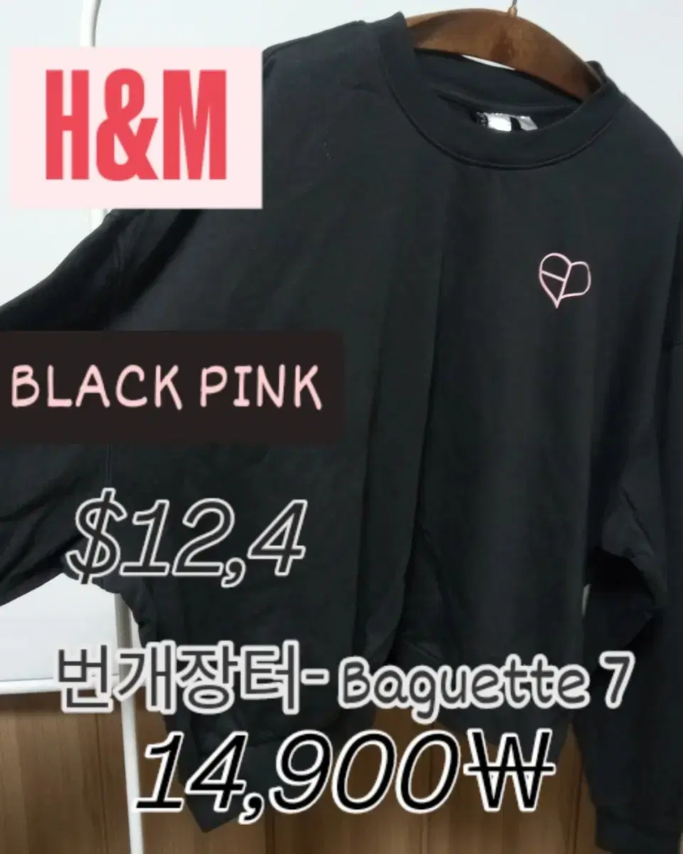 thumbnail-9